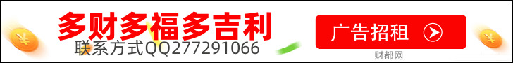 希望號(hào) - 首頁